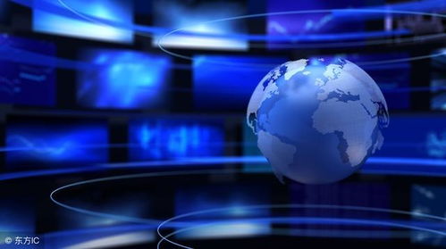 辦理互聯網新聞信息服務許可證所需材料及申請流程